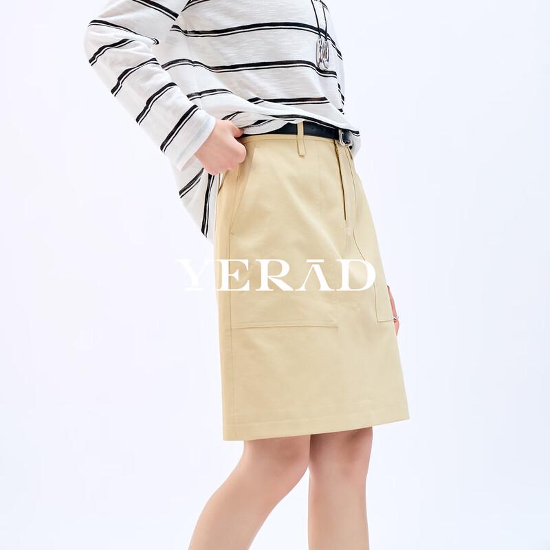 YERAD Women s Linen Blend Commuter Mid-length Skirt XL