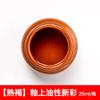 Ceramic Painting for Pottery 12 Colors 25ml Liquid Enamel New Color Oil-based Pigment Hand-painted Coloring