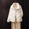 Women's Stand Collar Long Sleeve Puffer Jacket Loose Fit Commuter Style Lightweight Down Jacket