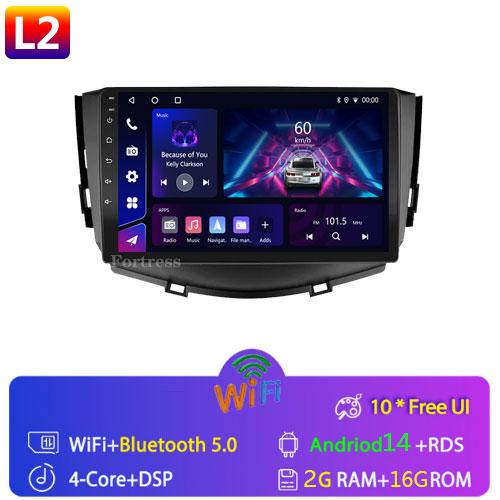 

Android 13 Carplay Auto 4G+WIFI автомобильное радио для Lifan X60 X 60 2011-2016 2 Din навигация GPS мультимедиа видеоплеер головное устройство BT