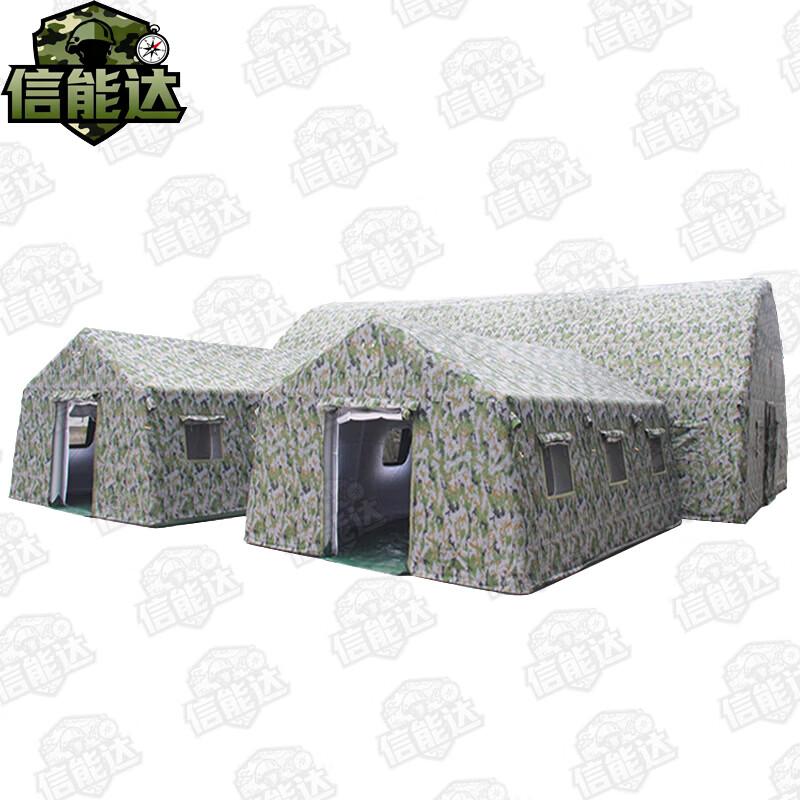 Xinnengda Large Camouflage Inflatable Command Tent