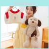 Stray Up Dress Dog Stuffed Toy Plush Toy Puppy For Children Soothing Gifts Toy