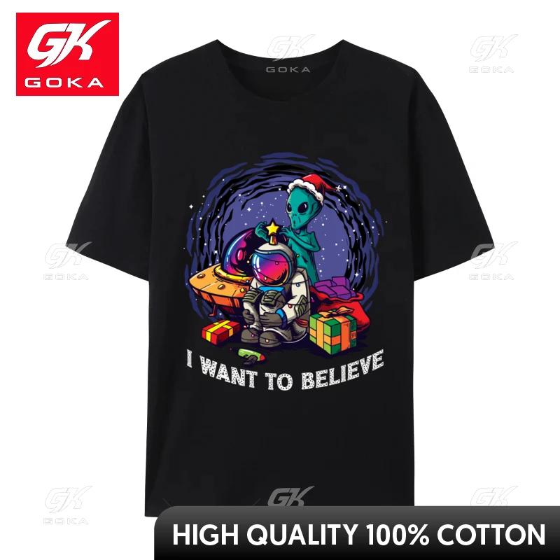 

Christmas Tree Astronaut and Santa Alien I Want To Believe Rife Unisex T Shirt Hip Hop Printed on Tees Cotton Fabric Fitness Tight 4XL
