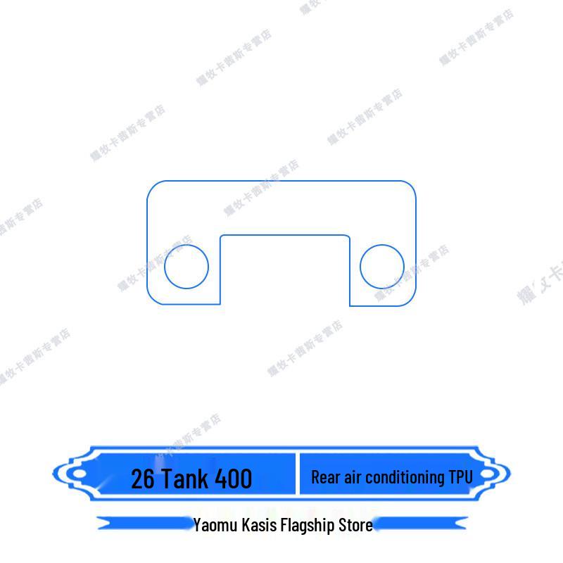 Compatible with 26 Tank 400/hi4t Models, Instrument Navigation Screen Film and Center Console Protection Sticker.