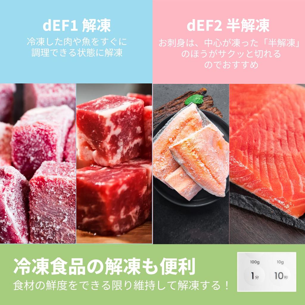 Microwave Oven 23L Flat Table New Single Nationwide Equipped with 13 Auto Lock LCD Screen White COMFEE' [2024 Model] Function, Hertz-Free, Compatible,