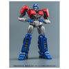 Transformers AMK Serie Orion Pax Kunststoffbausatz T-SPARK Vorgefärbt