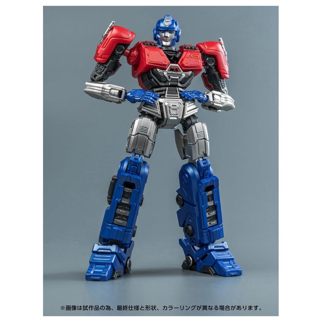 Transformers AMK Serie Orion Pax Kunststoffbausatz T-SPARK Vorgefärbt