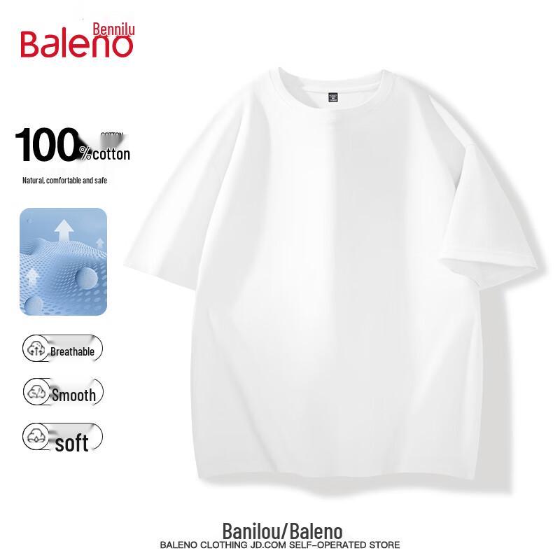Baleno Men's Loose Fit Pure Cotton Solid T-Shirt