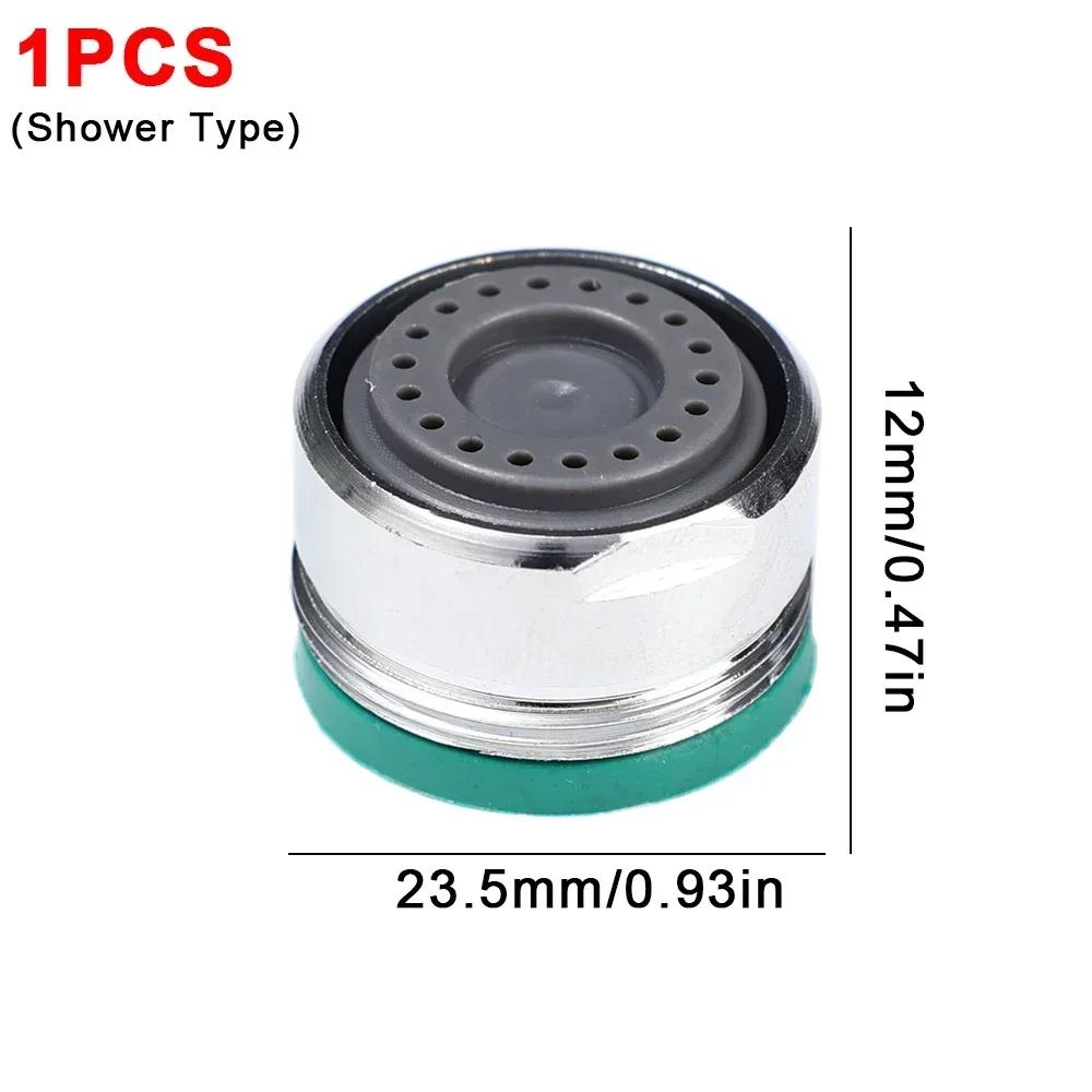 4/2/1Pcs Water Saving Faucet Tap Nozzle Thread Replaceable Kitchen Faucet Filter Mouth Bathroom Faucet Bubbler Bathroom Parts