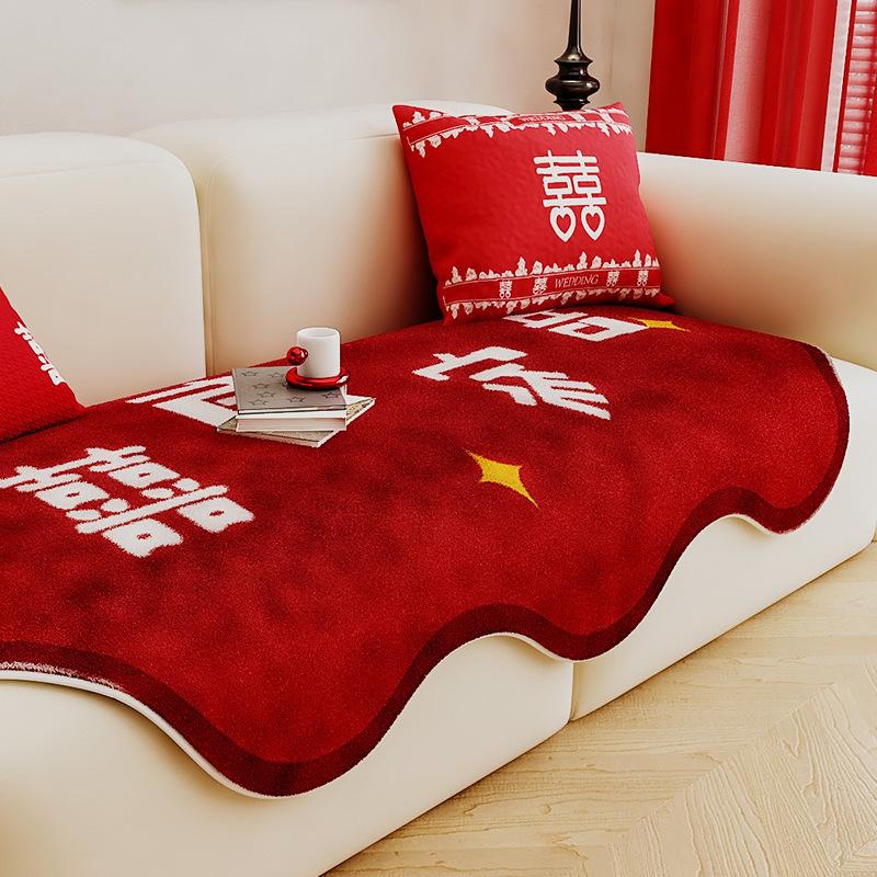 Chinese Style Wedding Celebration Imitation Rabbit Plush Shaped Sofa Cushion Four Seasons Universal Living Room Straight Row Sofa Towel Cover Cloth