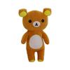 Cartoon Relaxed Yellow Bear Plush Toy - Rilakkuma Small Doll