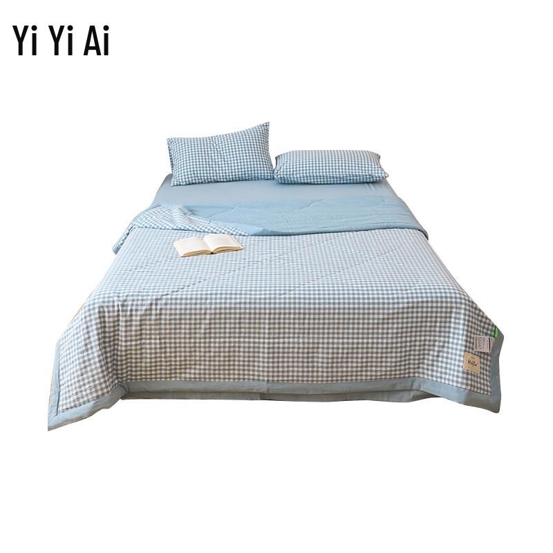 

Yi Yi Ai Washed Cotton Summer Quilt