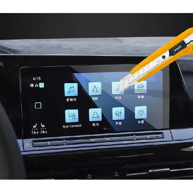 Per Volkswagen VW Golf 8 MK8 2020 2021 2022 2023 GTI R R-line Pellicola Protettiva Schermo Navigazione Auto in Vetro Temperato Accessori