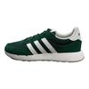 Run 60S 2.0