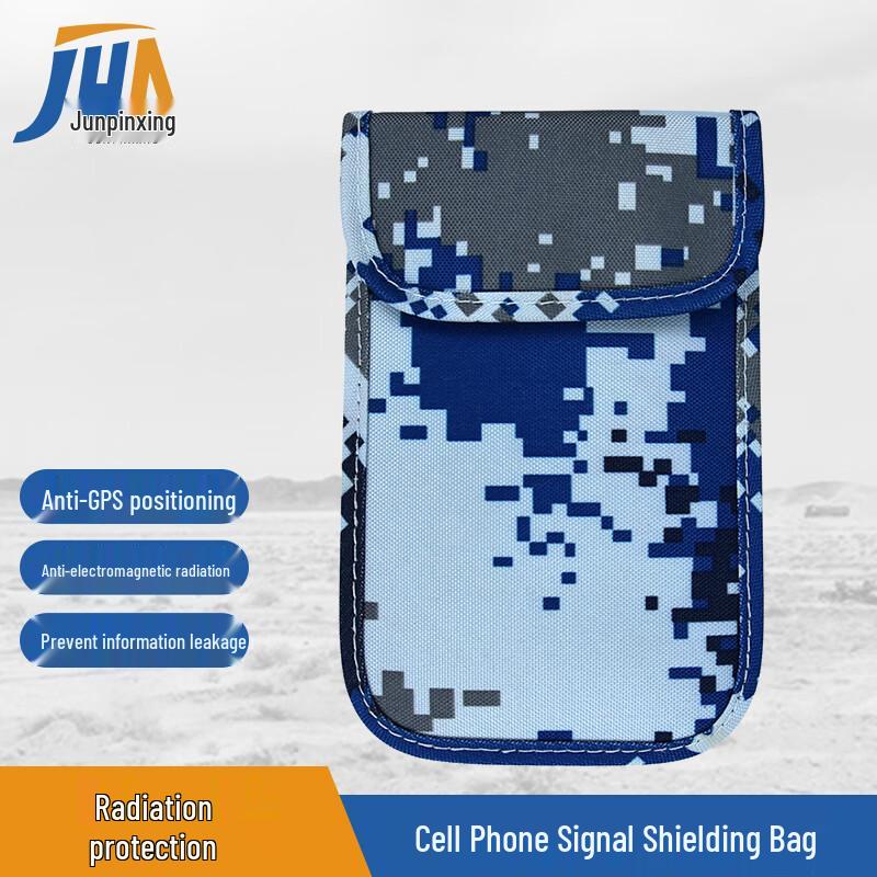 Dual-Layer Mobile Phone Signal Shielding Pouch