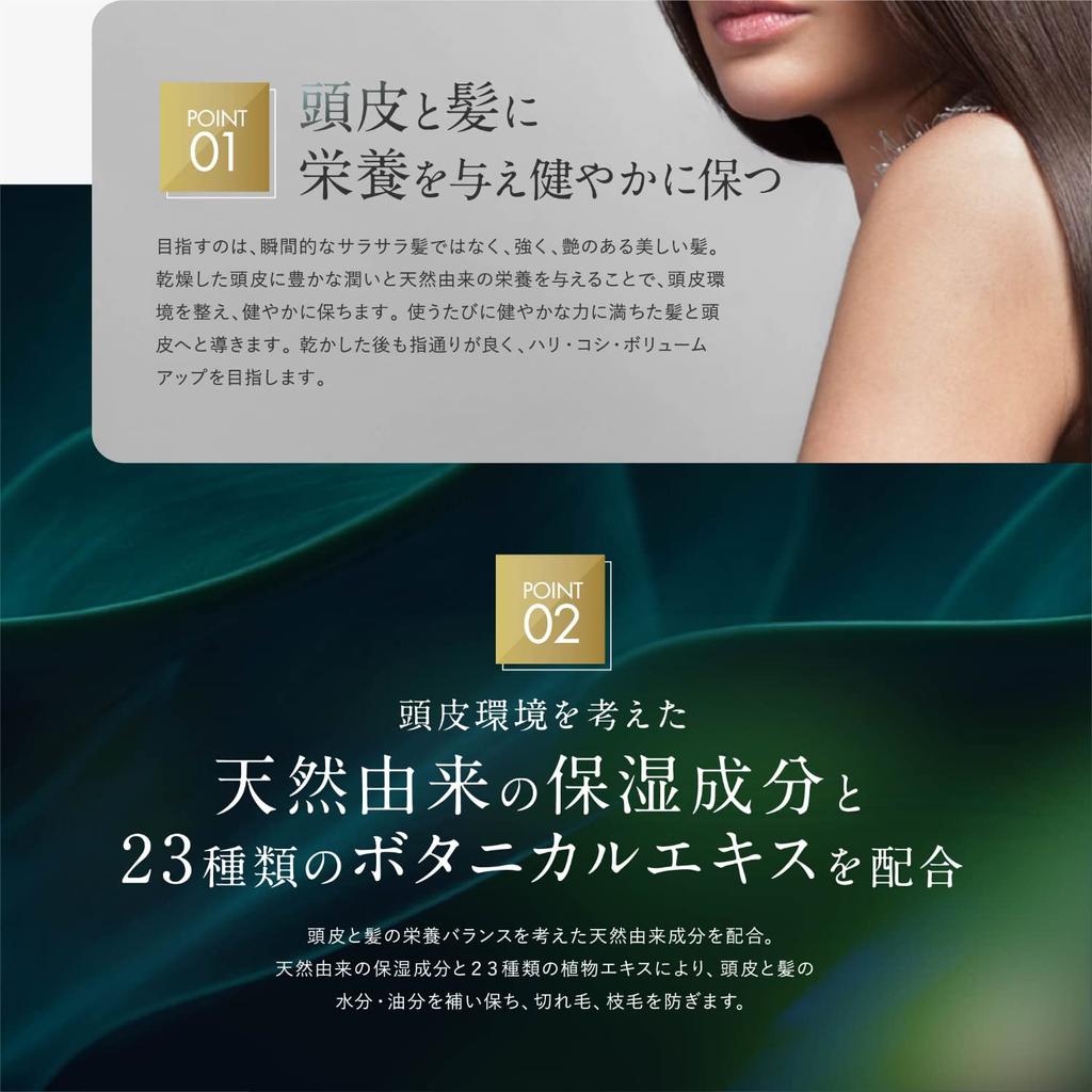 Kiwabi SCALP MASSAGE CONDITIONER Scalp Conditioner [KIWABI] (270ml)