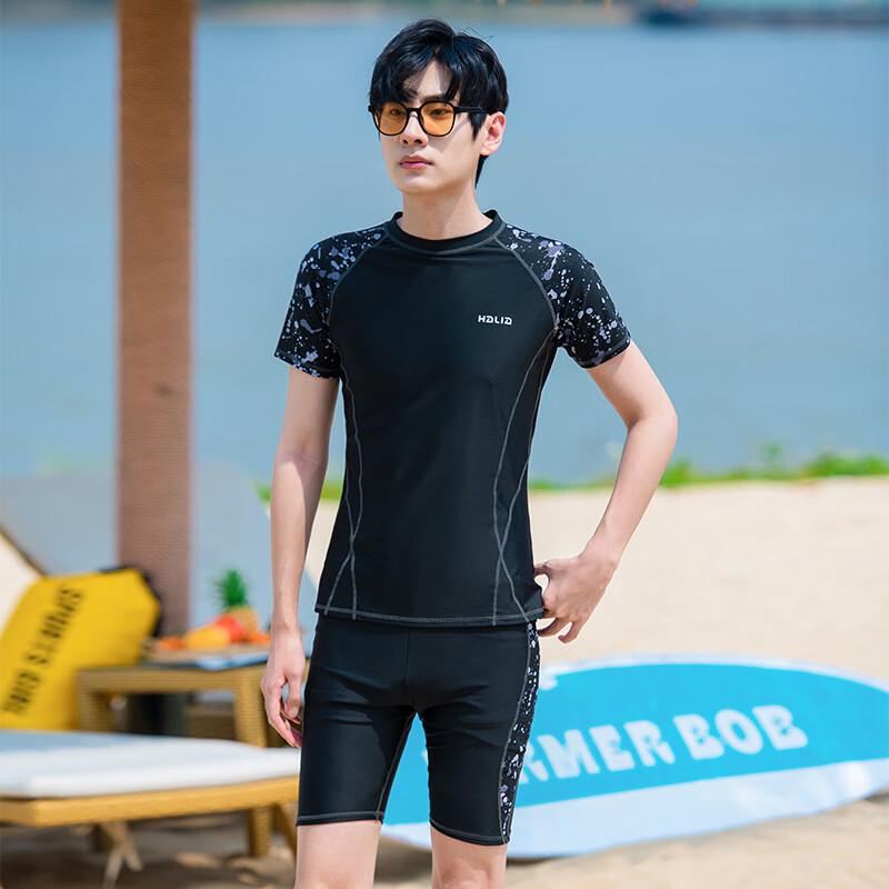 Tuolangshi Men s Swim Top and Trunks Set 8201 XXL