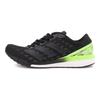 Adizero Boston 9