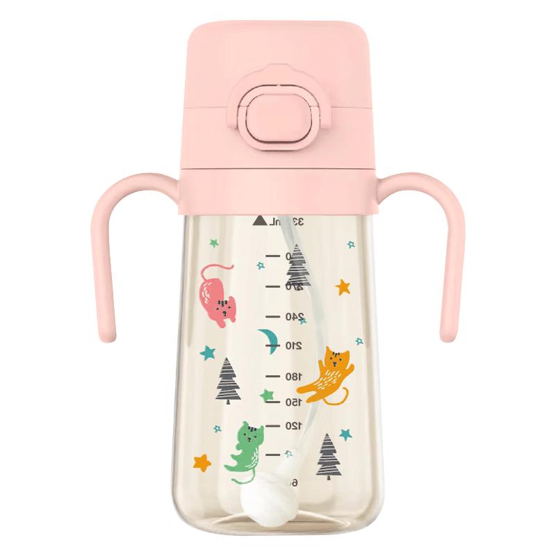 LOCK&LOCK PPSU Kids Sippy Cup with Handle and Gravity Ball