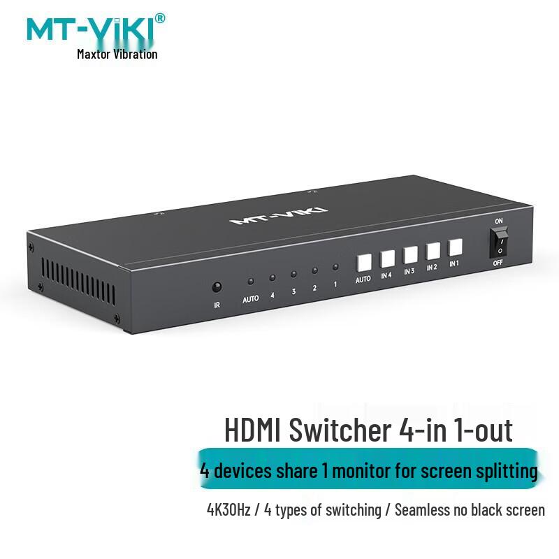 

MyToVision 4K HDMI Matrix Switch 4x1 with Audio Splitter