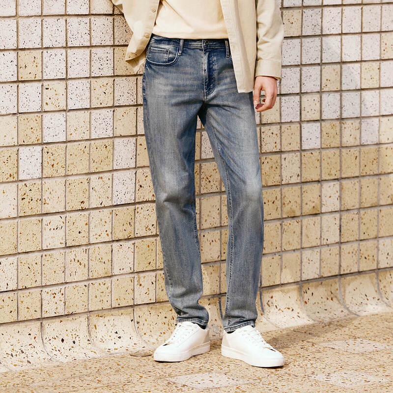 Semir Men's Slim-Fit Stretch Denim Jeans