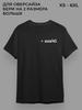 Couple T-shirt Vibe Plus