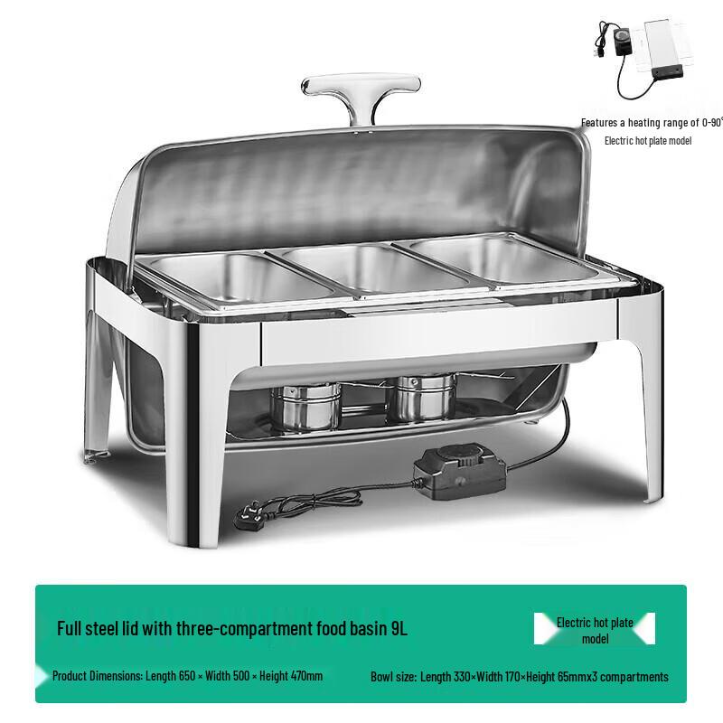 Junlun 9L 3-Compartment Electric Chafing Dish CN plug (adapter included)