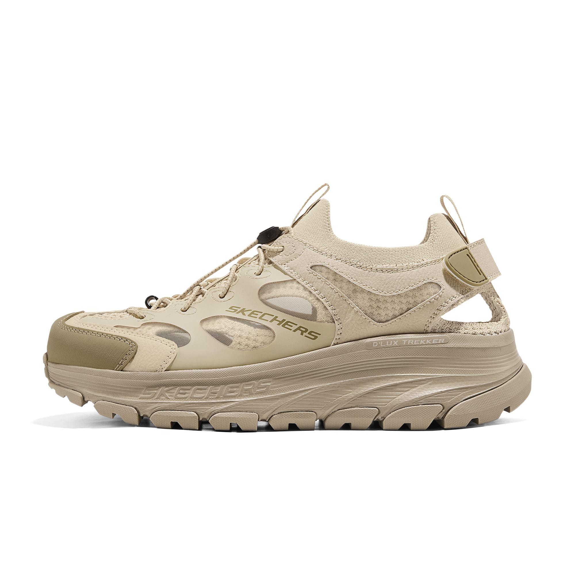 Skechers Mountain Stream Shoes Comfortable Soft Water Shoes Men Shoes Sand-Yellow 237639-SAND 41