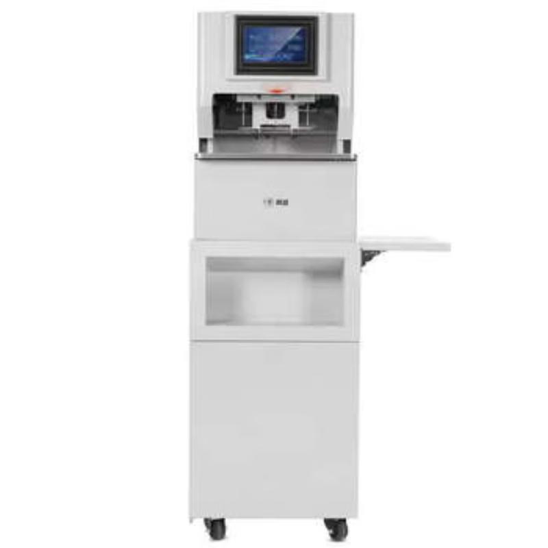 Comi CM-4080D All-in-One Binding and Shredding Machine CN plug (adapter included)
