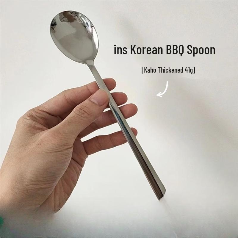 

Korean Style Stainless Steel Spoon Set (20 pcs)