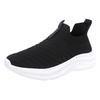 2025 Cold Sticky Lightweight Running Shoes for Men and Women with the Same Non-slip One-pedal Sports Shoes Mesh Breathable Casual Shoes