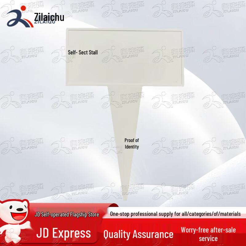 Zilaiqu Professional Whistle & Sand Table Markers