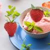 Versatile 20 Pieces Artificial Strawberry Fake Fruit Strawberries Photography Prop Home Kitchen Cabinet Party Ornament