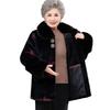 2025 Faux Mink Velvet Coat: Stylish, Thickened Outerwear for Middle-Aged & Elderly Women, Ideal for Autumn & Winter