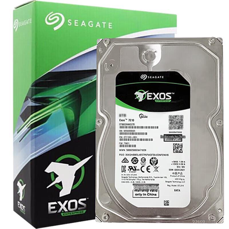 Seagate Exos Enterprise Hard Drive
