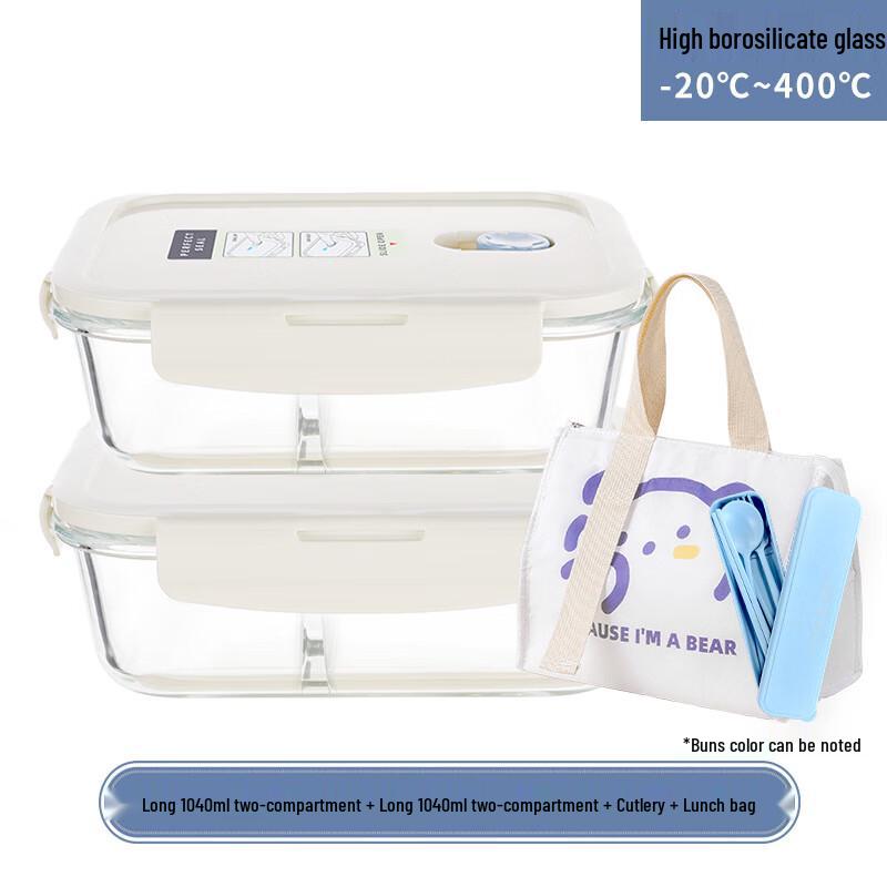 High Borosilicate Glass Food Container Set