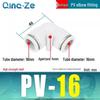 Right Angle PVC Pneumatic Air Tube Connector - 90° L-Shaped Elbow, Quick Insert, 4/6/8/10/12mm