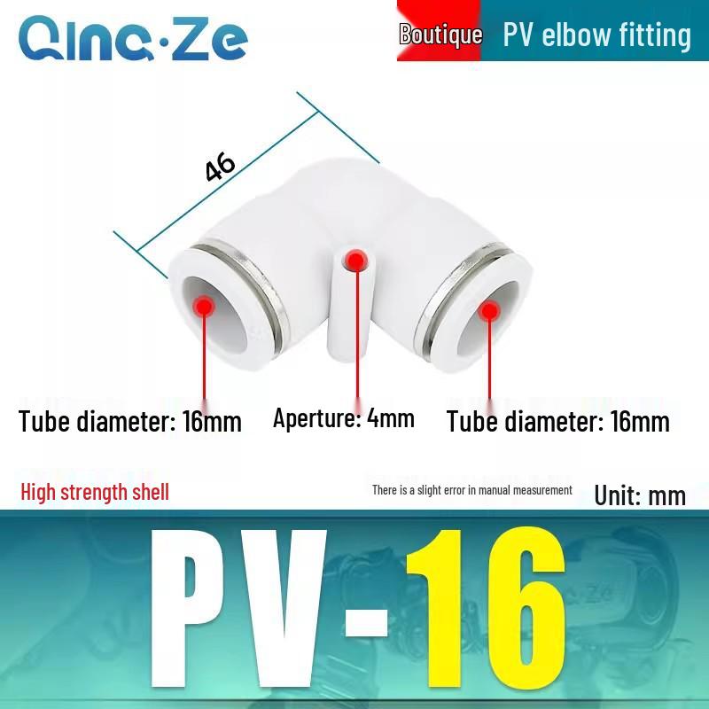 Right Angle PVC Pneumatic Air Tube Connector - 90° L-Shaped Elbow, Quick Insert, 4/6/8/10/12mm