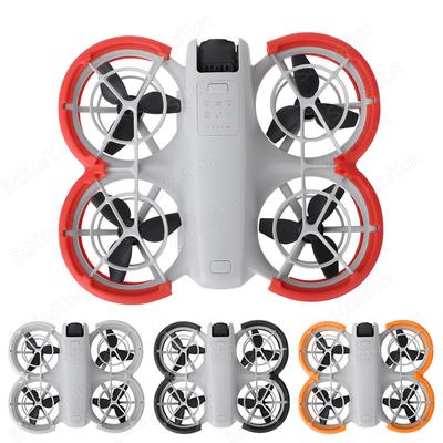 Propeller Guard Bumper for DJI Neo Impact Protectors Anti-collision Bumpers Propeller Protection Guard Drone Accessories