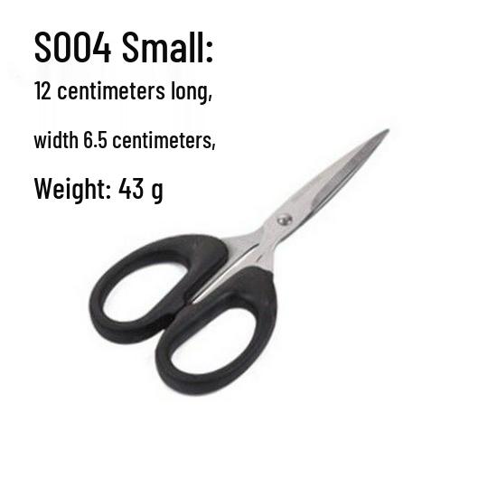 Compact Multi-Purpose Scissors: Office, Craft, Kitchen & Household Use
