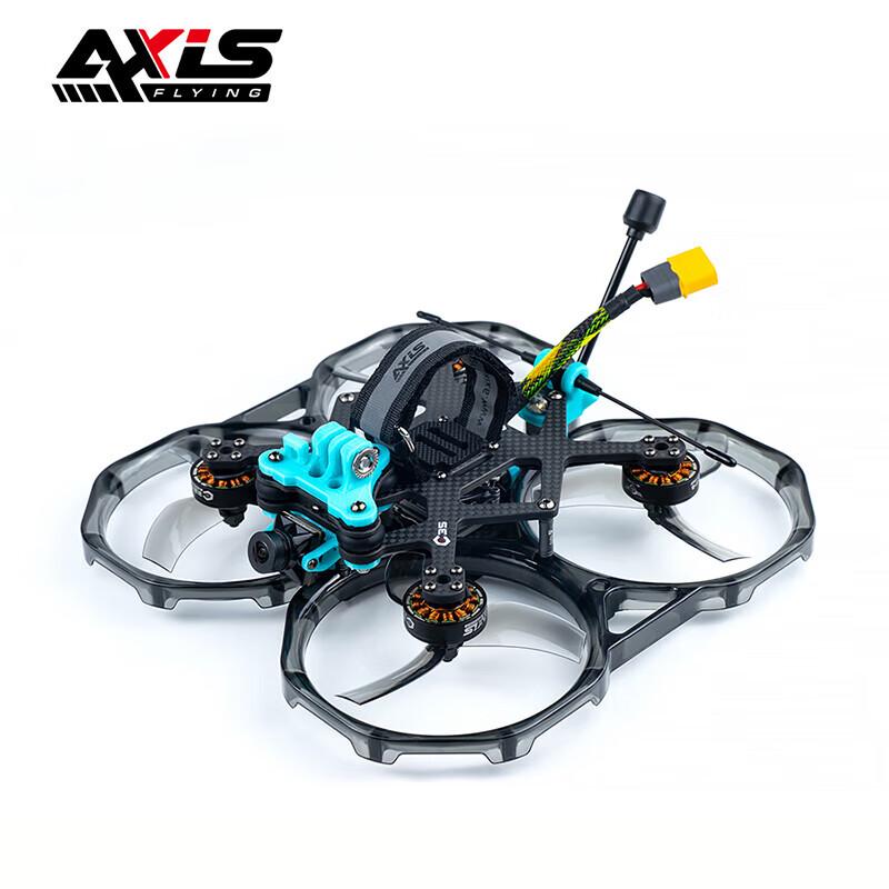 AXISFLYING C35 FPV 3.5-inch Micro Drone Kit