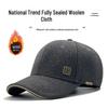 Men's Thick Woolen Winter Baseball Cap with Visor, Plus Velvet Lining, Closed Back, Large Size.