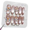 2025 New Year Lion Dance Cat-Eye Handmade Nails: High-End, Whitening Manicure