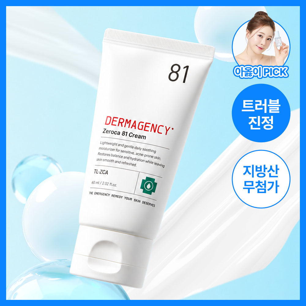 Dermagency Zero-Ca 81 Cream 60ml