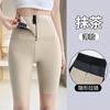 Women Zipper Tummy Control Shark Pants, Fleece Lined High Waist Butt Lifting Skinny Leggings for Autumn Winter Outdoor Wear