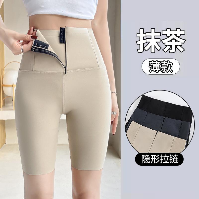 Women Zipper Tummy Control Shark Pants, Fleece Lined High Waist Butt Lifting Skinny Leggings for Autumn Winter Outdoor Wear