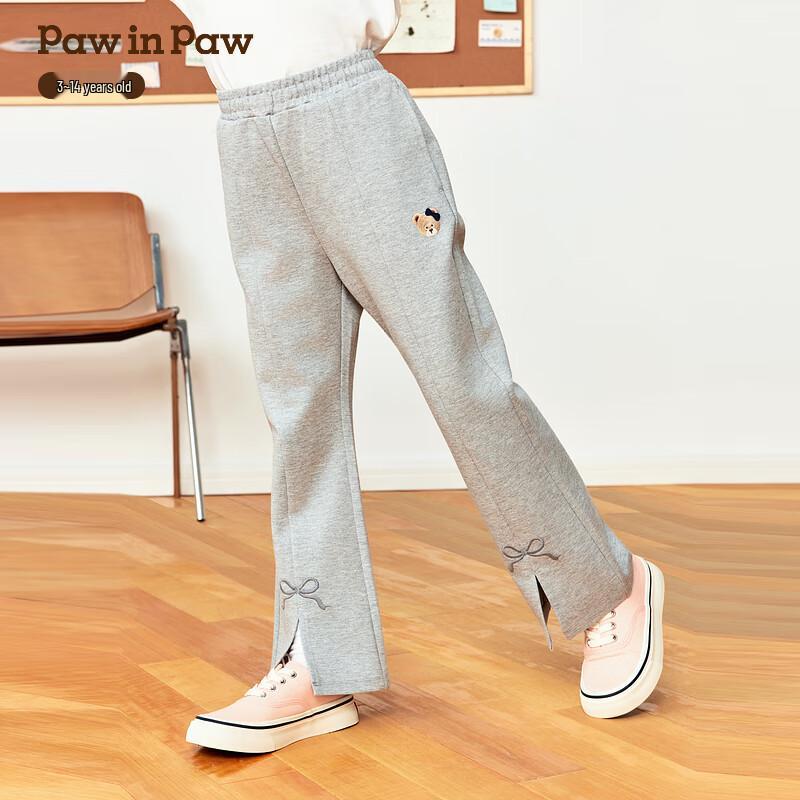 PawinPaw Girls  Cartoon Bear Casual Flare Pants 120