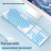 Qianxingzhe GX320Z Wired Mechanical Gaming Keyboard