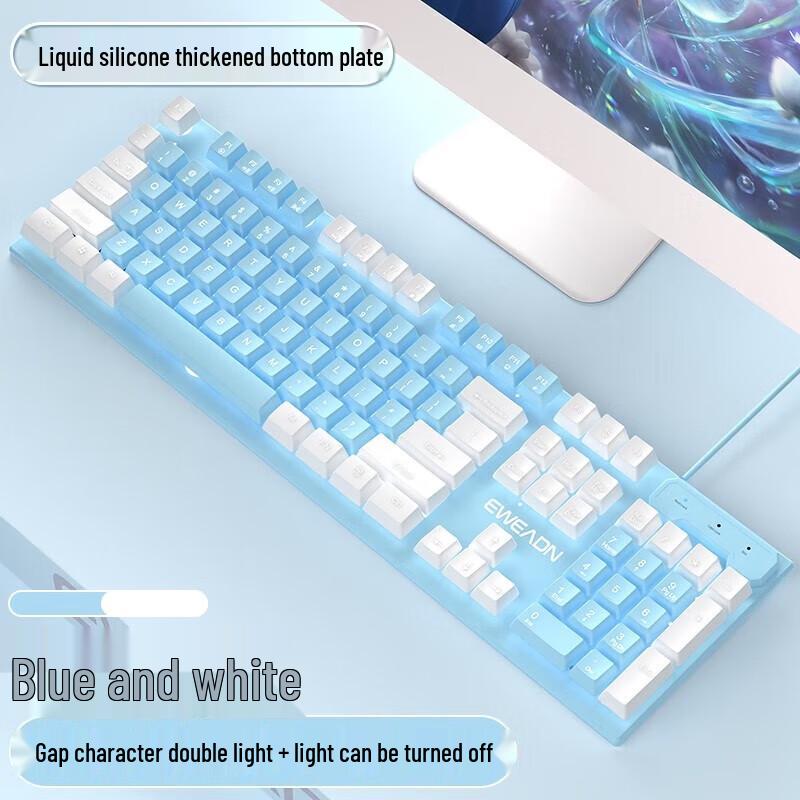 Qianxingzhe GX320Z Wired Mechanical Gaming Keyboard