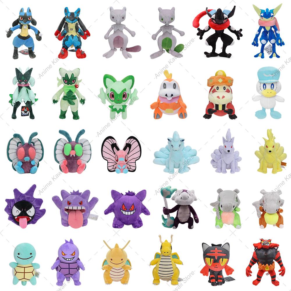Pokemon Toy Kawaii Mew Cubone Gengar Lucario Zorua Raichu Form Evolution Plush Dolls Cartoon Plushies Best Gift for Kids